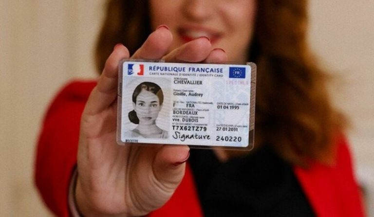Step-by-Step Guide to Obtaining a Valid France ID Card